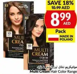 Viva Multi Cream Hair Color Range offer