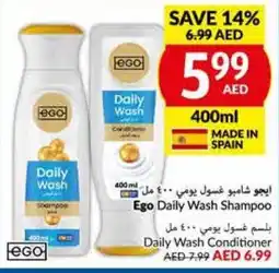 Viva Ego Daily Wash Shampoo 400ml offer