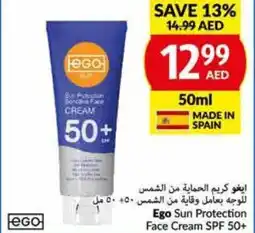 Viva Ego Sun Protection Face Cream SPF 50+ 50ml offer