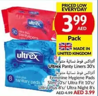 Viva Ultrex Panty Liners 30's offer