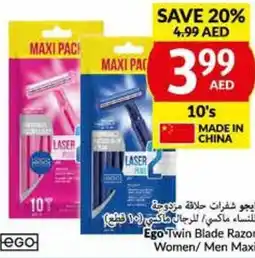Viva Ego Twin Blade Razor Women/Men Maxi offer