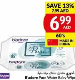 Viva B'adore Pure Water Baby Wipes offer