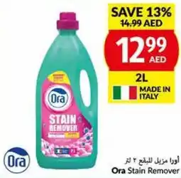 Viva Ora Stain Remover 2L offer