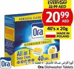 Viva Ora Dishwasher Tablets offer