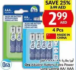 Viva Ora Alkaline Battery Extra Power Long Lasting AA/AAA offer