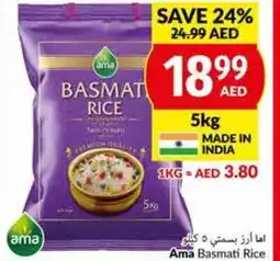 Viva Ama Basmati Rice 5kg offer