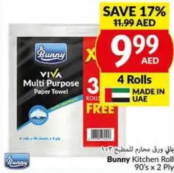 Viva Bunny Kitchen Roll 90's x 2 Ply offer