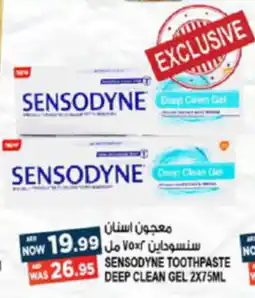 Hashim Hypermarket SENSODYNE TOOTHPASTE DEEP CLEAN GEL 2 X 75ML offer
