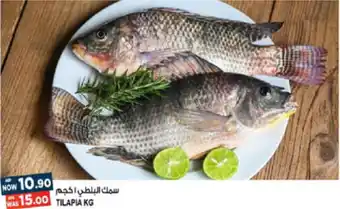 Hashim Hypermarket TILAPIA KG offer