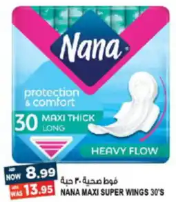 Hashim Hypermarket NANA MAXI SUPER WINGS 30'S offer