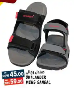Hashim Hypermarket OUTLANDER MENS SANDAL offer