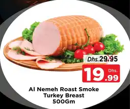 Nesto Al Nemeh Roast Smoke Turkey Breast 500gm offer