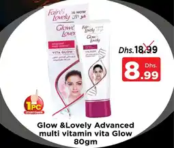 Nesto Glow & Lovely Advanced multi vitamin vita Glow 80gm offer