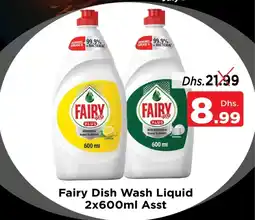 Nesto Fairy Dish Wash Liquid 2 x 600mL Asst offer