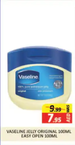 Al Madina Hypermarket VASELINE JELLY ORIGINAL 100ML EASY OPEN 100ML offer