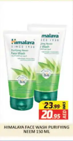 Al Madina Hypermarket HIMALAYA FACE WASH PURIFYING NEEM 150 ML offer
