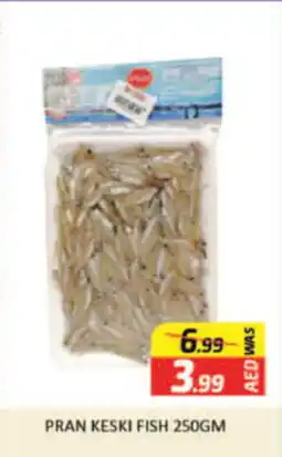 Al Madina Hypermarket PRAN KESKI FISH 250GM offer