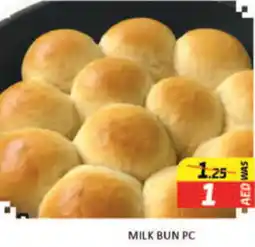 Al Madina Hypermarket MILK BUN PC offer