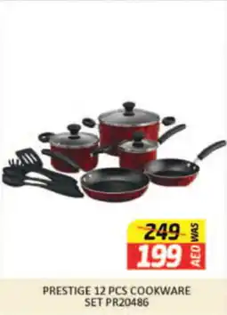 Al Madina Hypermarket PRESTIGE 12 PCS COOKWARE SET PR20486 offer