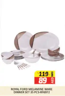 Al Madina Hypermarket ROYAL FORD MELAMINE WARE DINNER SET 35 PCS RF6972 offer