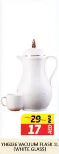 Al Madina Hypermarket YH6036 VACUUM FLASK 1L WHITE GLASS offer