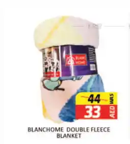 Al Madina Hypermarket BLANCHOME DOUBLE FLEECE BLANKET offer
