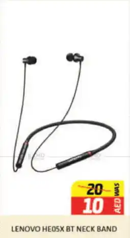 Al Madina Hypermarket LENOVO HE05X BT NECK BAND offer