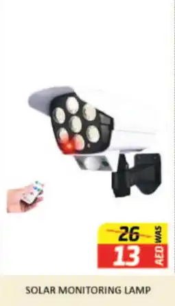 Al Madina Hypermarket SOLAR MONITORING LAMP offer