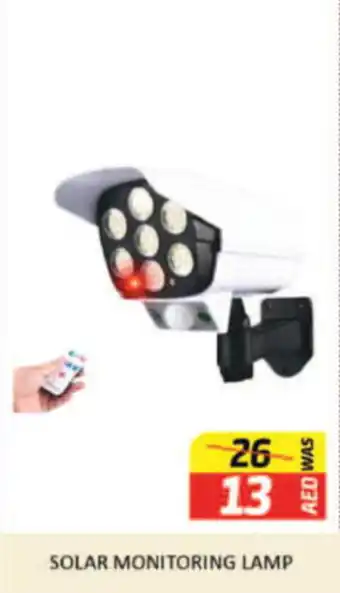 Al Madina Hypermarket SOLAR MONITORING LAMP offer