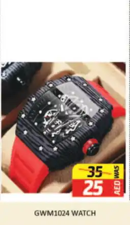 Al Madina Hypermarket GWM1024 WATCH offer