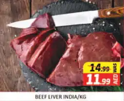 Al Madina Hypermarket BEEF LIVER KG offer