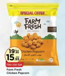 West Zone Supermarket Farm Fresh Chicken Popcorn offer