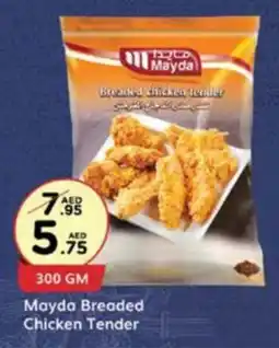 West Zone Supermarket Mayda Breaded Chicken Tender offer
