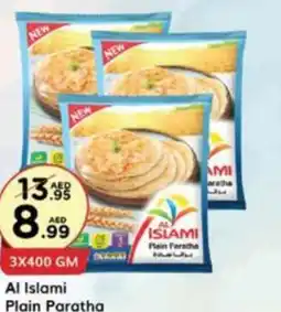 West Zone Supermarket Al Islami Plain Paratha offer