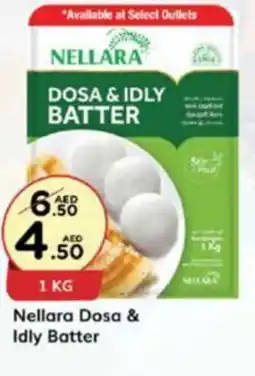 West Zone Supermarket Nellara Dosa and Idly Batter offer