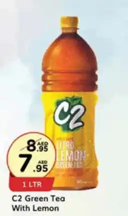 West Zone Supermarket C2 Green Tea With Lemon offer