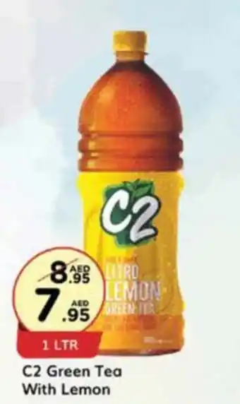West Zone Supermarket C2 Green Tea With Lemon offer