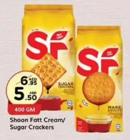 West Zone Supermarket Shoon Fatt Cream Sugar Crackers offer