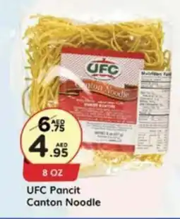West Zone Supermarket UFC Pancit Canton Noodle offer