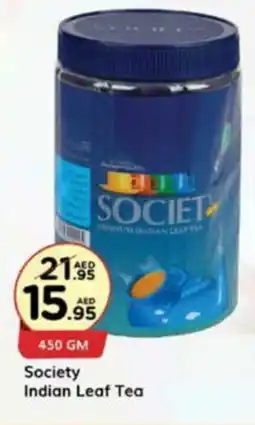 West Zone Supermarket Society Indian Leaf Tea offer