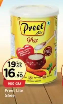 West Zone Supermarket Preet Lite Ghee offer