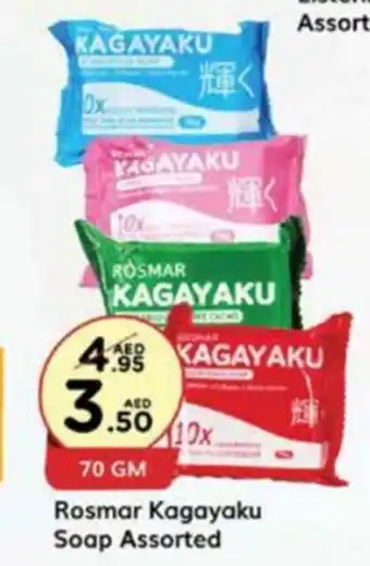 West Zone Supermarket Rosmar Kagayaku Soap Assorted offer