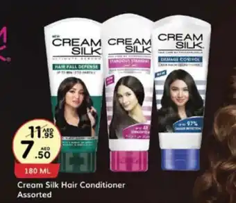 West Zone Supermarket Cream Silk Hair Conditioner Assorted offer