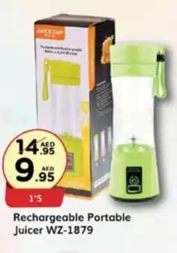 West Zone Supermarket Rechargeable Portable Juicer WZ 1879 offer