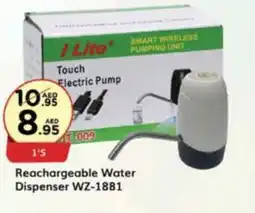 Reachargeable Water Dispenser WZ 1881