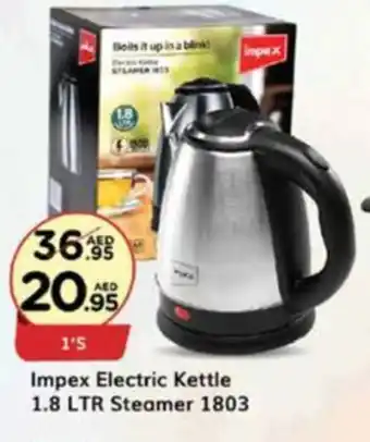 West Zone Supermarket Impex Electric Kettle 1.8 LTR Steamer 1803 offer