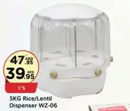 West Zone Supermarket 5KG Rice Lentil Dispenser WZ 06 offer