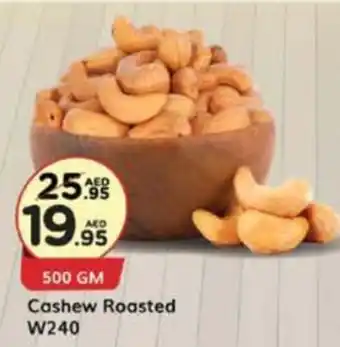 West Zone Supermarket Cashew Roasted W240 offer