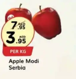 West Zone Supermarket Apple Modi Serbia offer