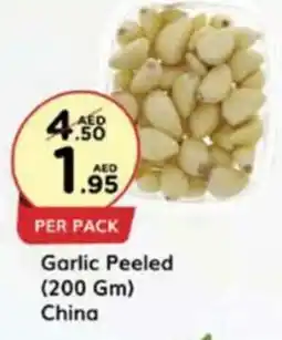 West Zone Supermarket Garlic Peeled 200 Gm offer